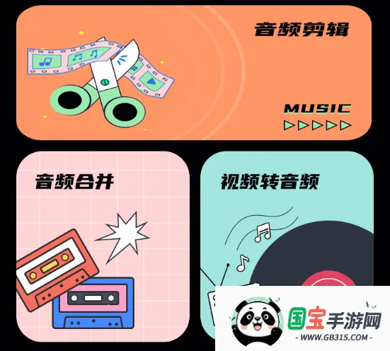 专业录音机2026下载安装 专业录音机2026下载安装