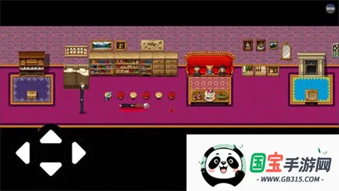 liquidv1.2 免费版截图1