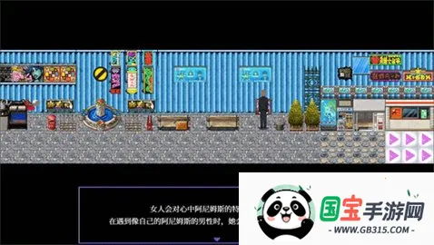 liquidv1.2 免费版截图4