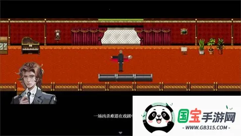 liquidv1.2 免费版截图0