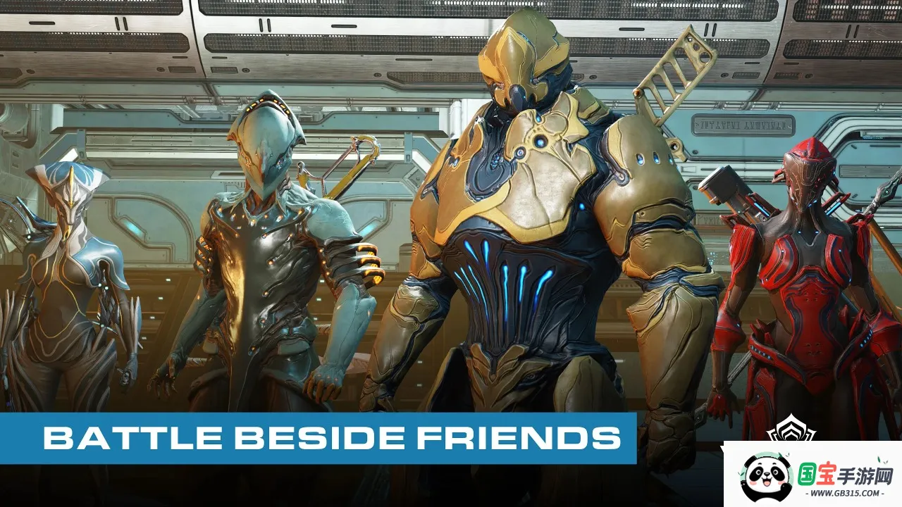 星际战甲v5.3.1.0 免费版截图4