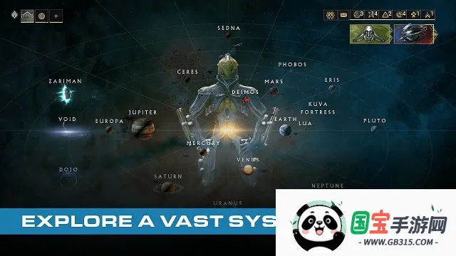 星际战甲 星际战甲