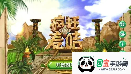 ��������v2.1 �ֻ����ͼ0