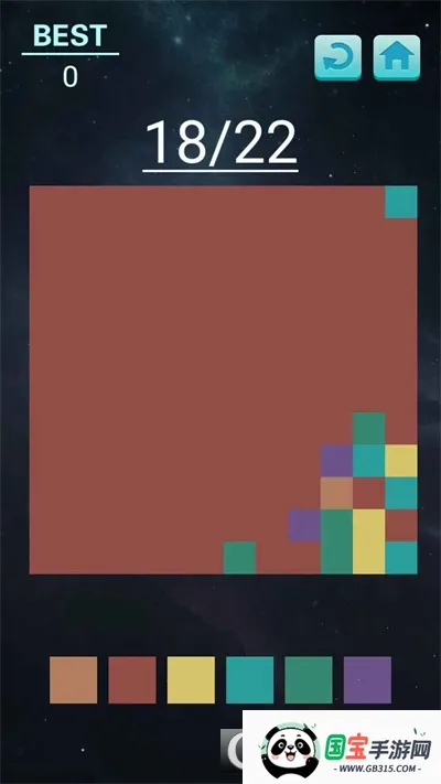 ����ɫ�������ֻ���v1.0 �ֻ����ͼ2