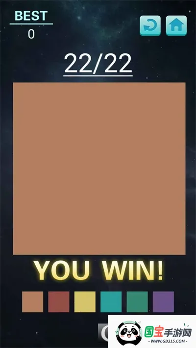 ����ɫ�������ֻ���v1.0 �ֻ����ͼ1