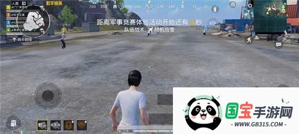 ׼��������׼��