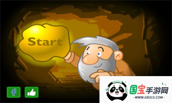 黄金矿工双人版v2.5.13 手机版截图4