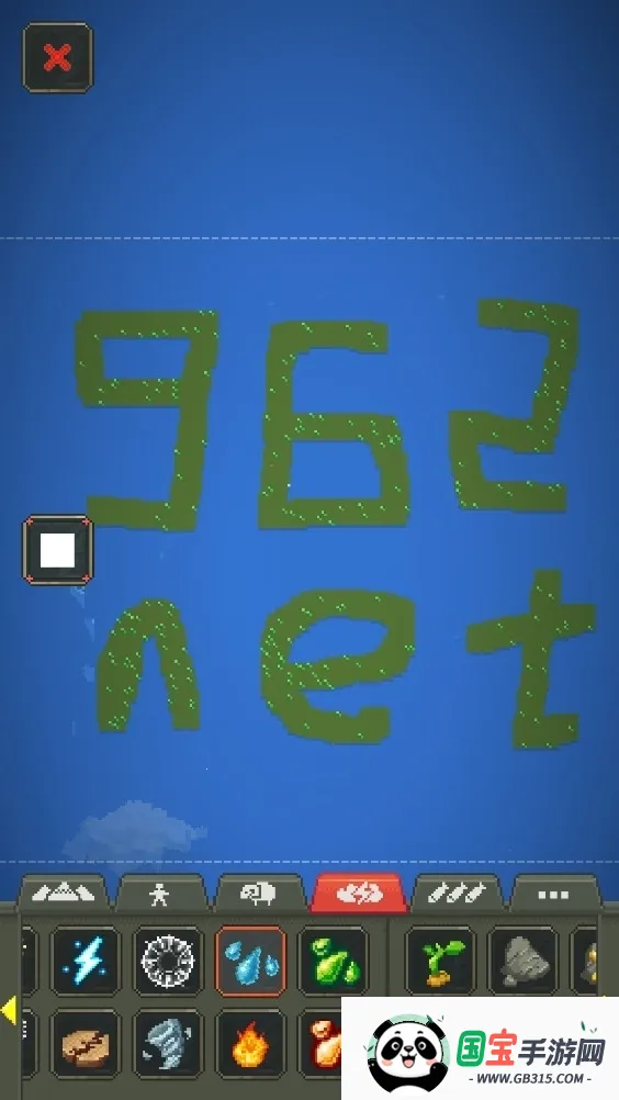 �ϵ�ģ����2v0.51.2 ��׿���ͼ0