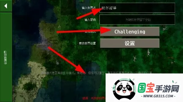 ����ս��2.3�����