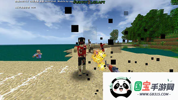 ����ս��2.3�����