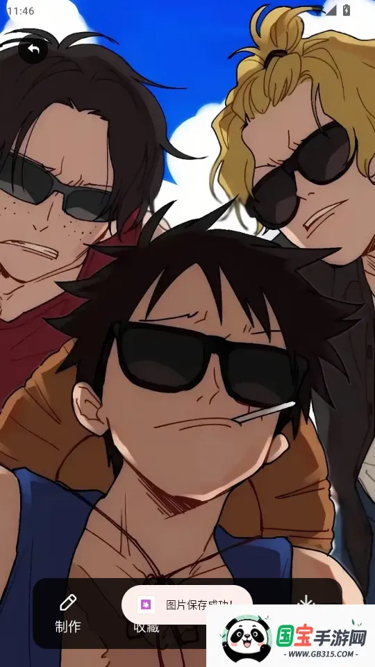 主题库Pro 主题库Pro