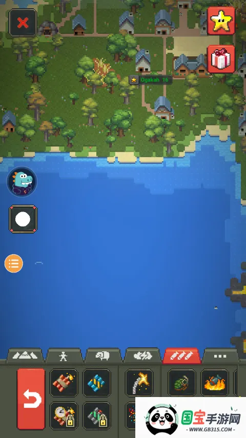 上帝模拟器3v0.51.2 免费版截图4