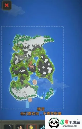 上帝模拟器3 上帝模拟器3