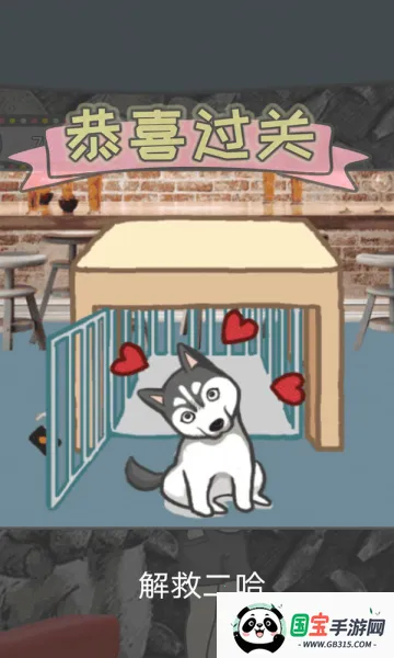 ��Ȼ������v2.0.4 �ٷ������ͼ0