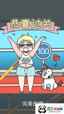 ��Ȼ������v2.0.4 �ٷ������ͼ4