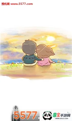 �滭��ʦv1.12.1 ��׿���ͼ0