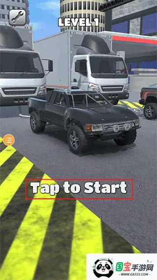 拖车大师v1.0.0 安卓版截图3