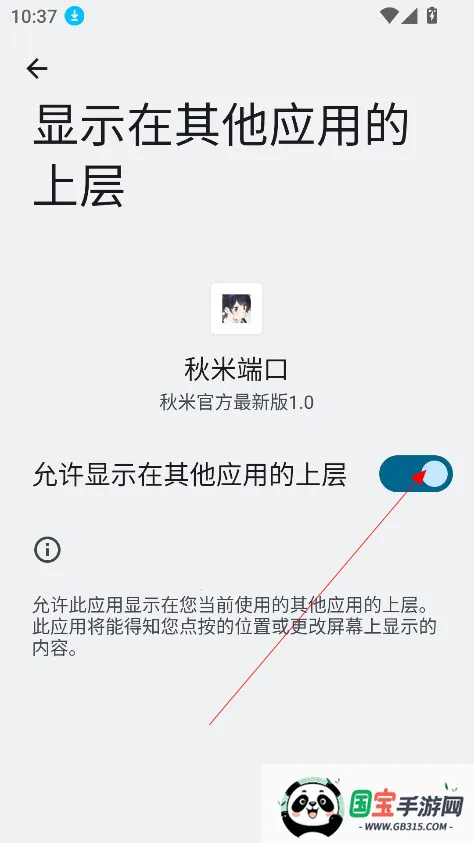 ���׶˿�2026���°汾