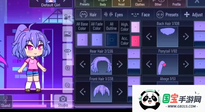加查+Plus2026官方正版v1.0.2 免费版截图3