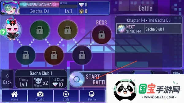 加查+Plus2026官方正版v1.0.2 免费版截图0