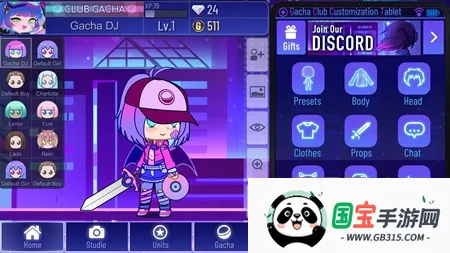 加查+Plus2026官方正版 加查+Plus2026官方正版