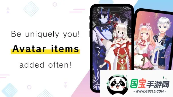 realityv25.24.0 官方正版截图3