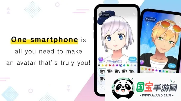 realityv25.24.0 官方正版截图1