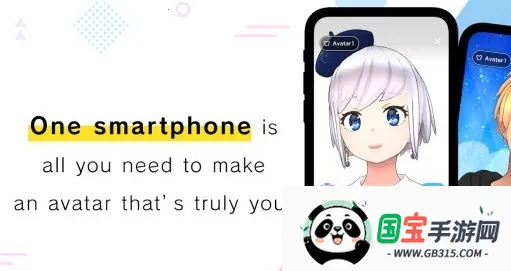 realityv25.24.0 官方正版截图0