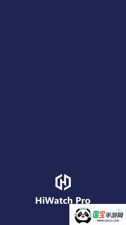 HiWatchPro最新手机版v1.3.71 官方正版截图2