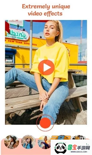 剪辑师v3.1.9 官方正版截图1