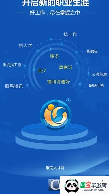 �����˲���v5.1.9 ��Ѱ��ͼ1