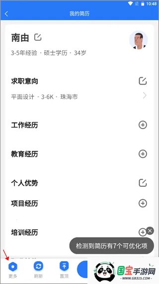 �����˲���