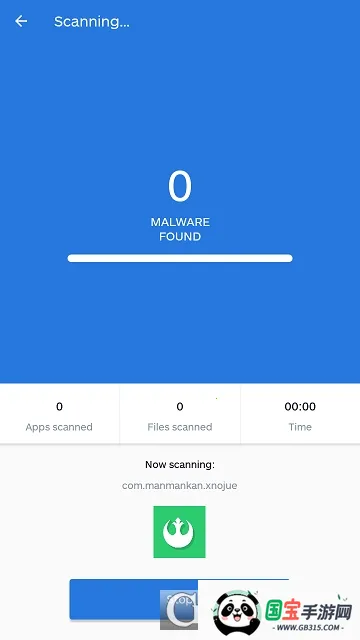 Malwarebytesv5.15.0+405 安卓版截图2