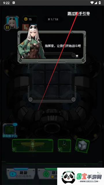 �˼�������2026�ٷ�����v1.0 �ֻ����ͼ2