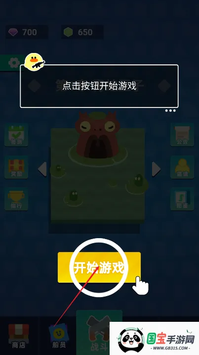 �˼�������2026�ٷ�����