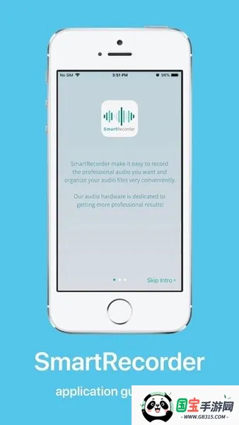 SmartRecorder SmartRecorder