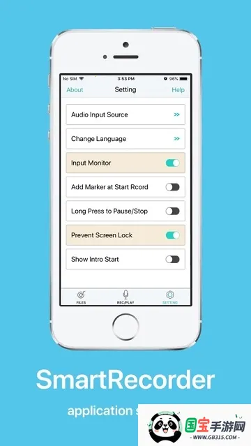 SmartRecorder SmartRecorder