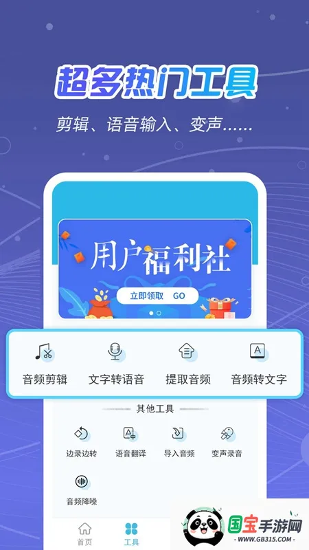 ȫ��¼����2026�ٷ����°汾