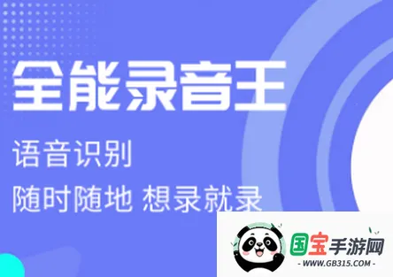 ȫ��¼����2026�ٷ����°汾