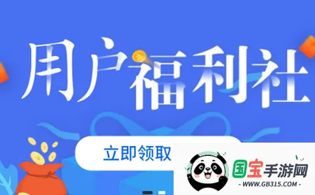 ȫ��¼����2026�ٷ����°汾