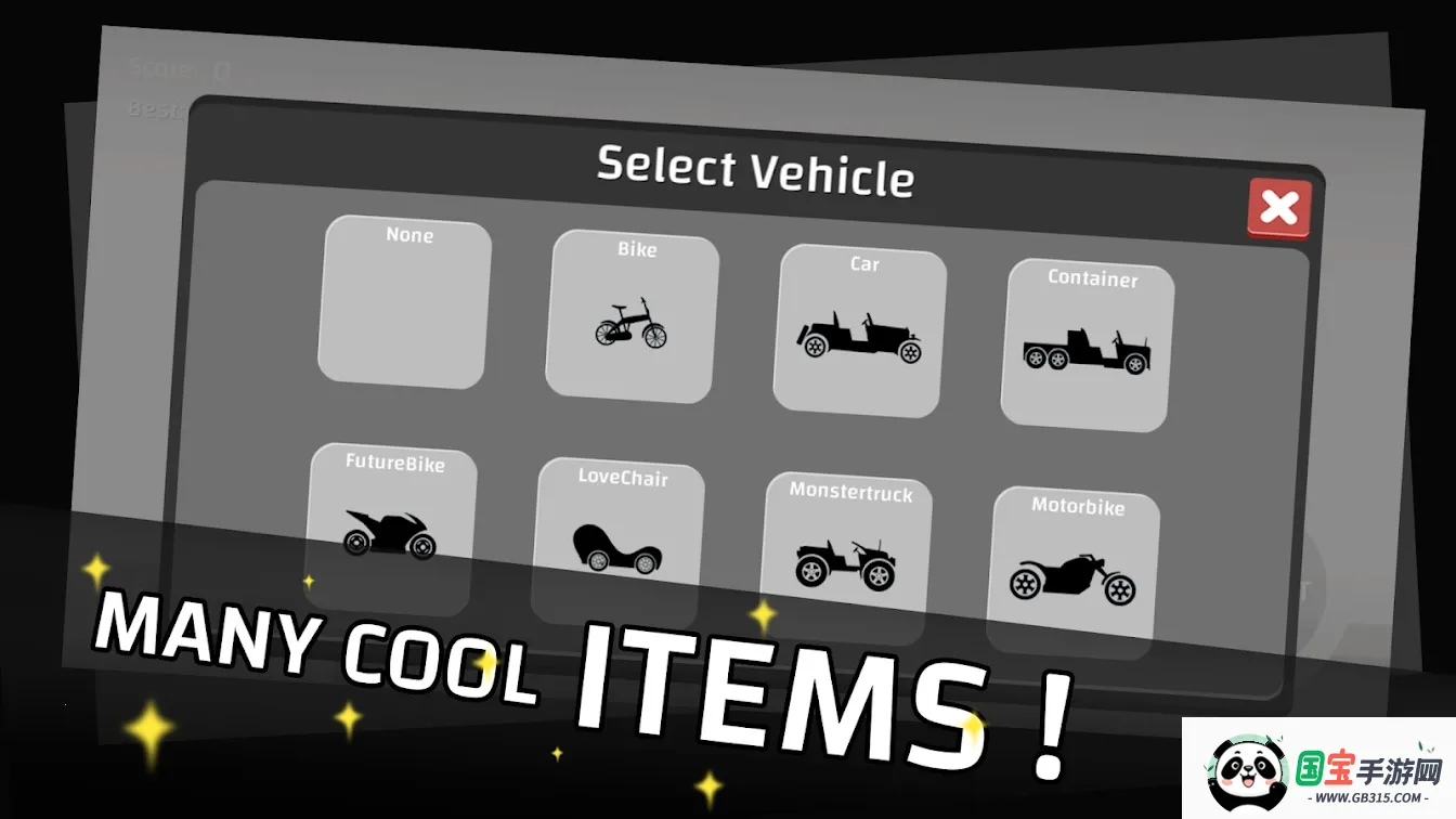 摧残火柴人2026最新版本v1.50 安卓版截图0