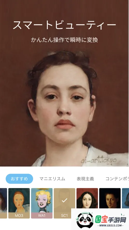 AIGAHAKU2026���ذ�װv3.0.6 �ֻ����ͼ0