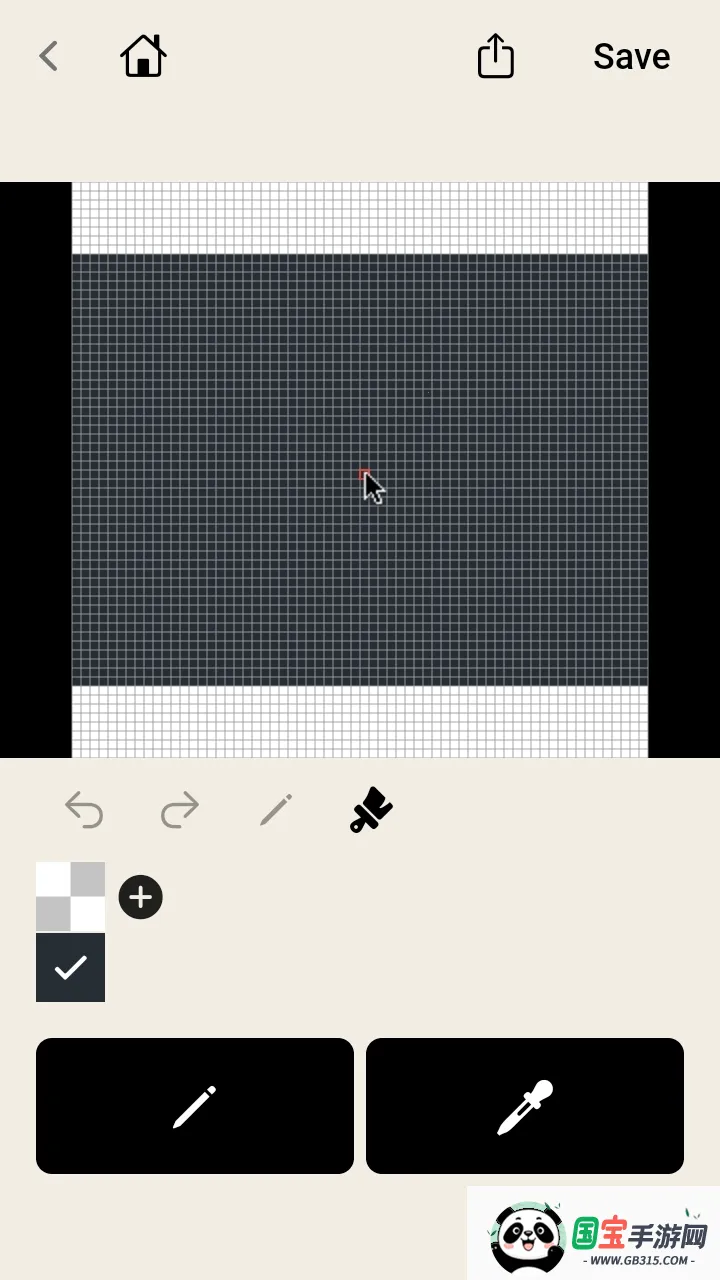 AIGAHAKU2026���ذ�װv3.0.6 �ֻ����ͼ3