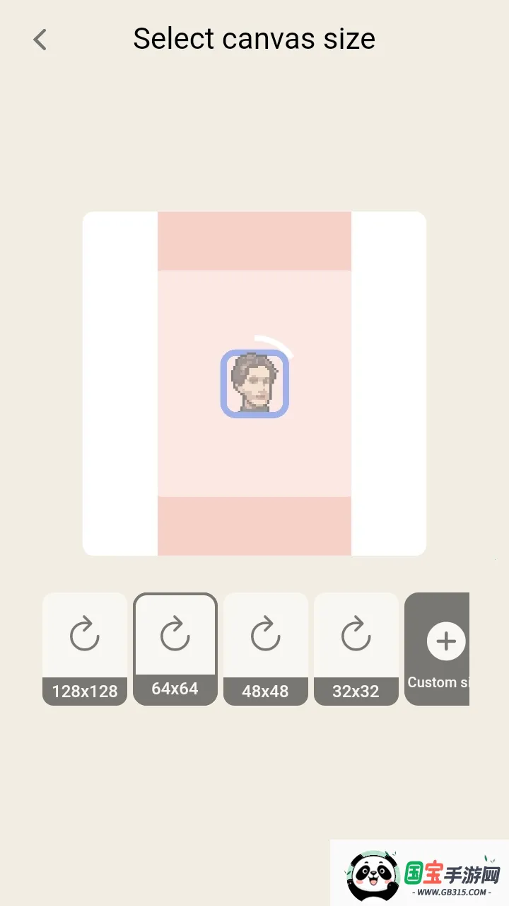 AIGAHAKU2026���ذ�װv3.0.6 �ֻ����ͼ2