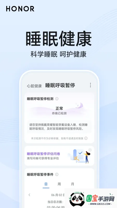 ��ҫ���ཡ���о�