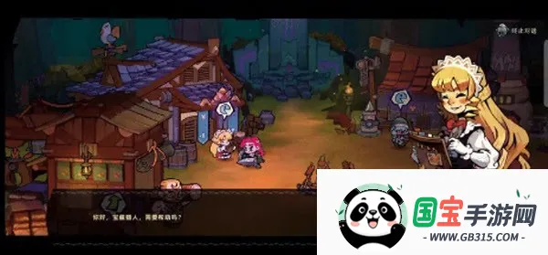 ʧ��Ǳ�22026���ذ�װ