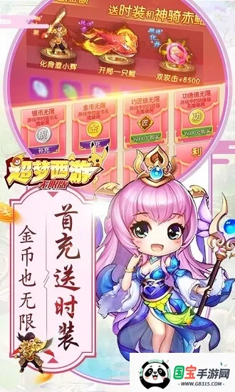 ���ζ����ΰ�׿���ֻ���v1.0 �ٷ������ͼ0