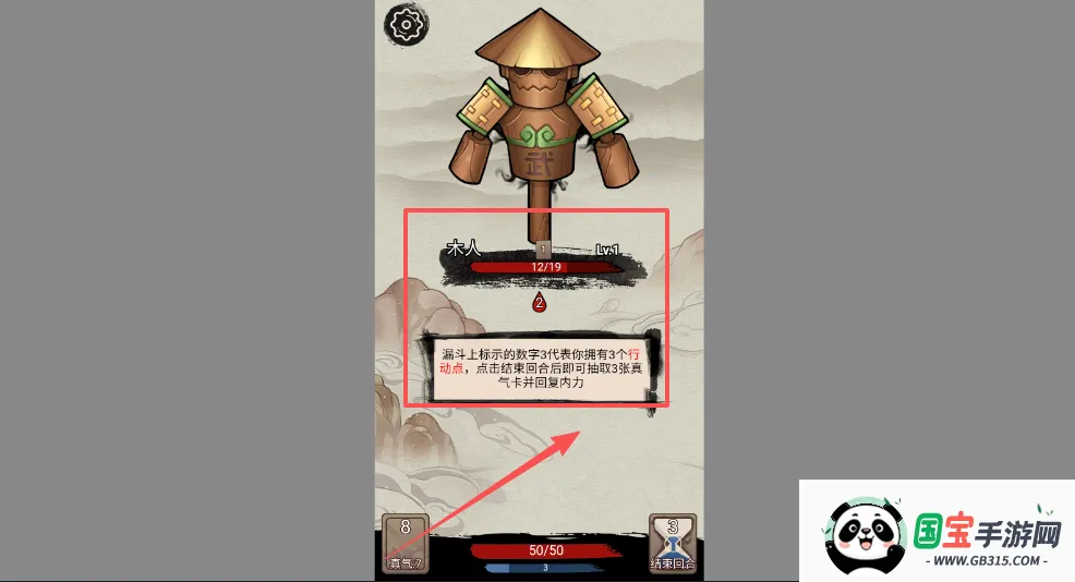 ���ζ����ΰ�׿���ֻ���