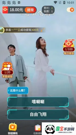 ����ˢˢ�����ֻ���