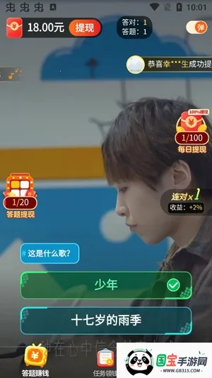 ����ˢˢ�����ֻ���